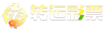 Mobile Logo